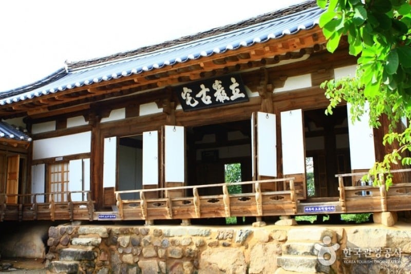 Andong Hahoe Folk Village [UNESCO World Heritage]  (10/83)