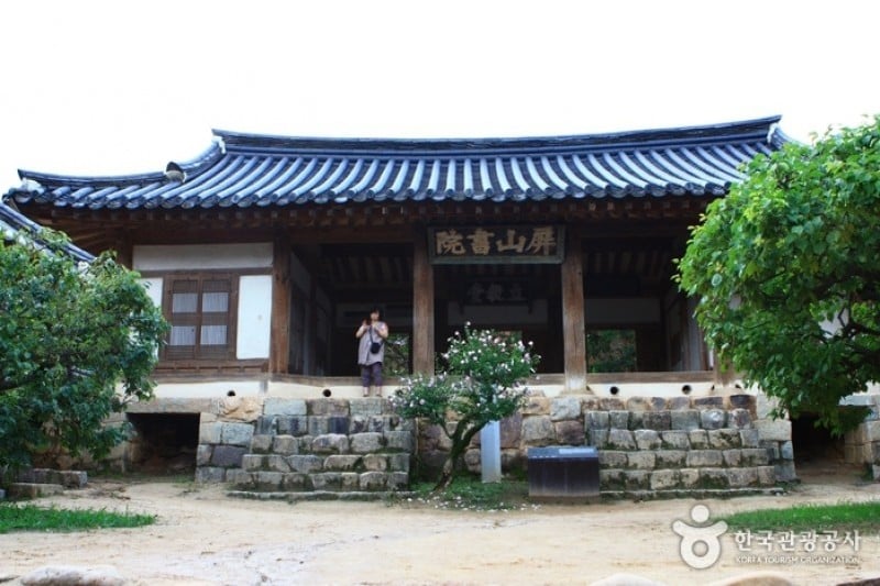 Andong Hahoe Folk Village [UNESCO World Heritage]  (47/83)