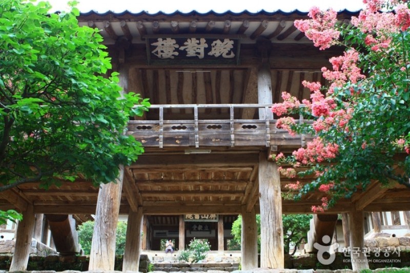 Andong Hahoe Folk Village [UNESCO World Heritage]  (49/83)