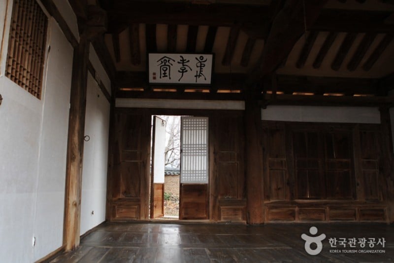 Andong Hahoe Folk Village [UNESCO World Heritage]  (71/83)