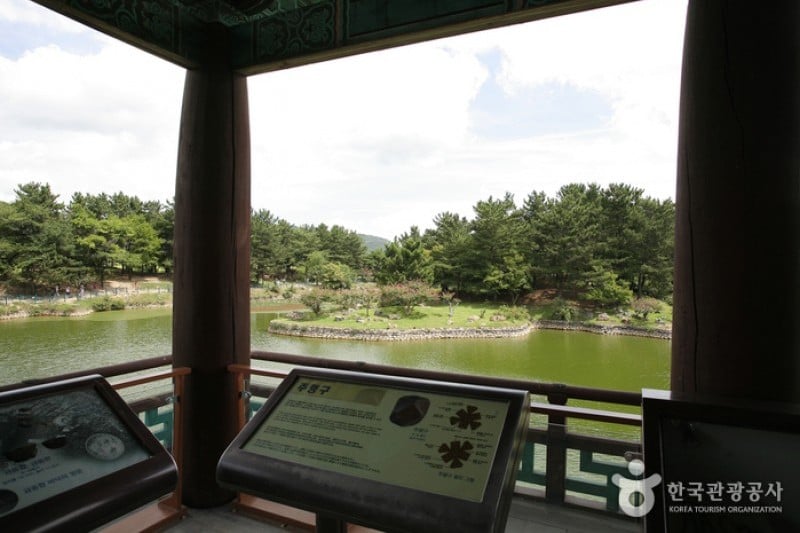 Gyeongju Donggung Palace and Wolji Pond  (5/24)