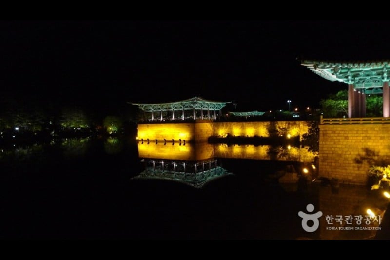 Gyeongju Donggung Palace and Wolji Pond  (15/24)