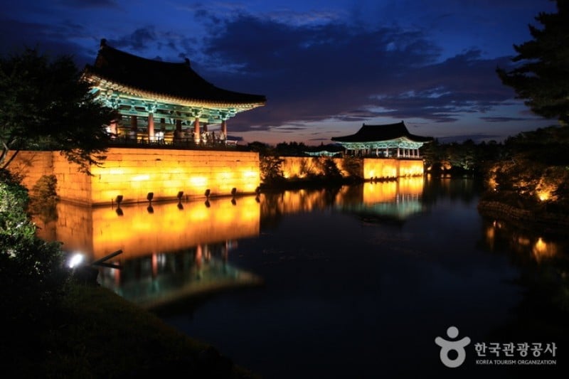 Gyeongju Donggung Palace and Wolji Pond  (16/24)