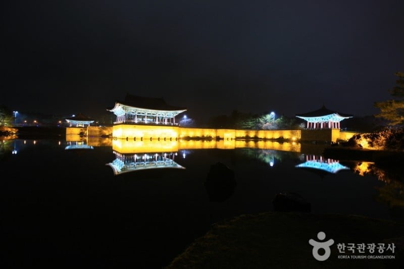 Gyeongju Donggung Palace and Wolji Pond  (22/24)