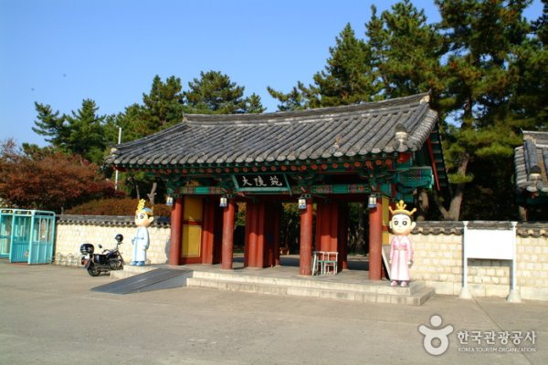Daereungwon Tomb Complex