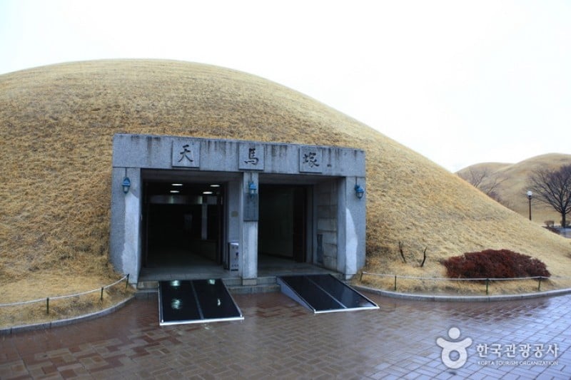 Daereungwon Tomb Complex  (9/11)