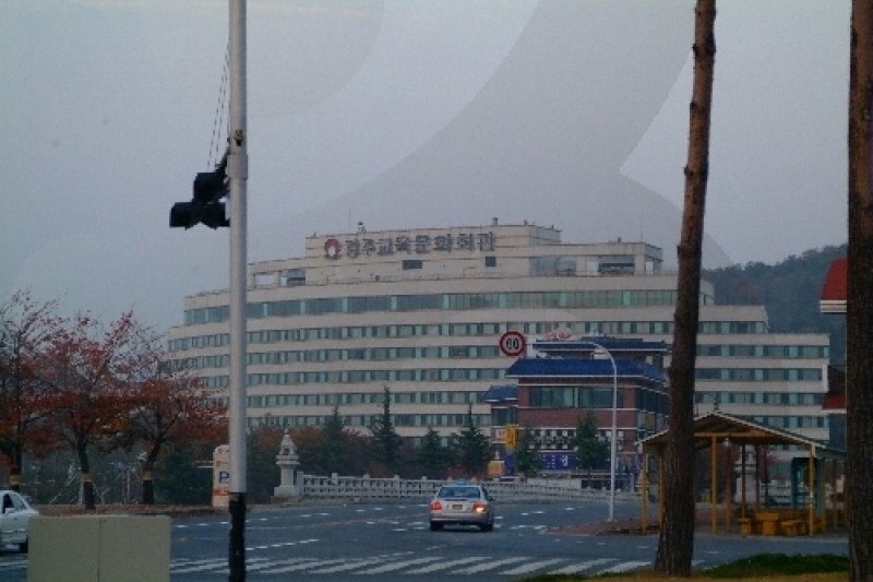 Bomun Tourist Complex  (1/6)