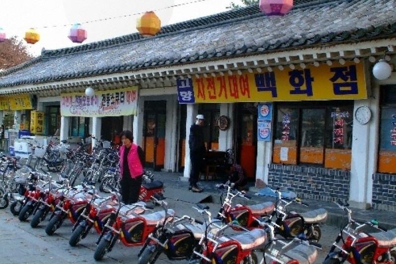 Bomun Tourist Complex  (5/6)
