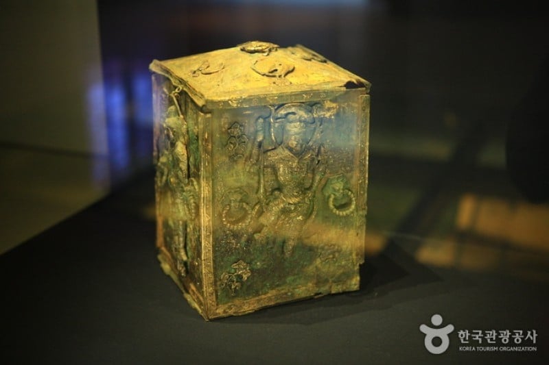 Gyeongju National Museum  (3/23)