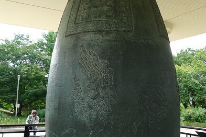 Gyeongju National Museum  (8/23)
