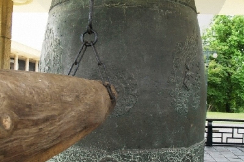 Gyeongju National Museum  (15/23)