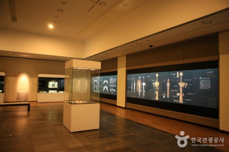 Gyeongju National Museum  (16/23)