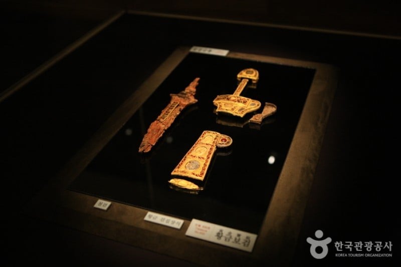 Gyeongju National Museum  (17/23)