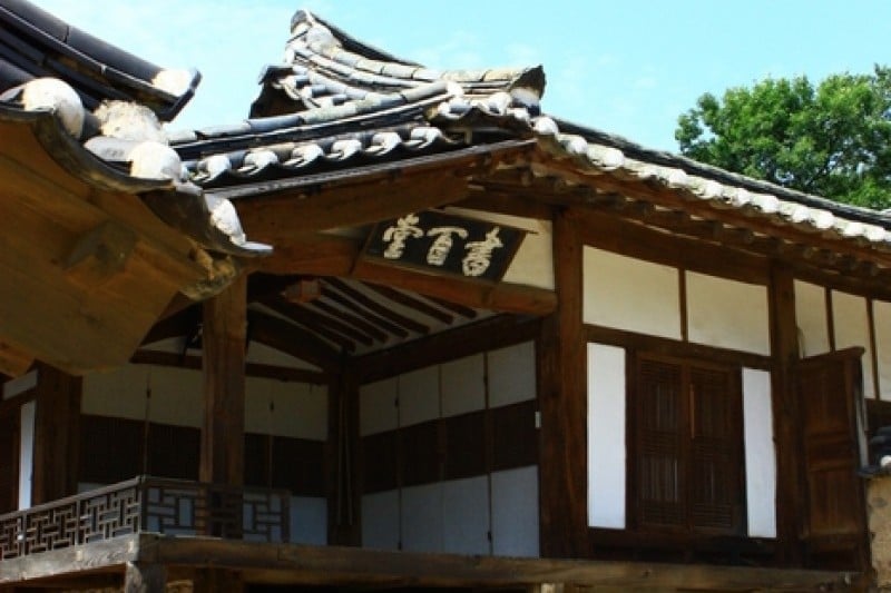 Gyeongju Yangdong Village [UNESCO World Heritage]  (35/45)