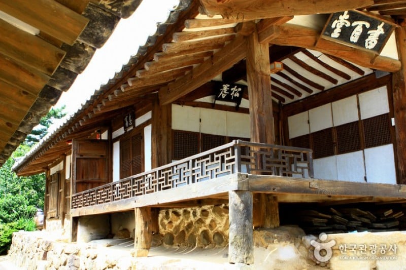 Gyeongju Yangdong Village [UNESCO World Heritage]  (36/45)
