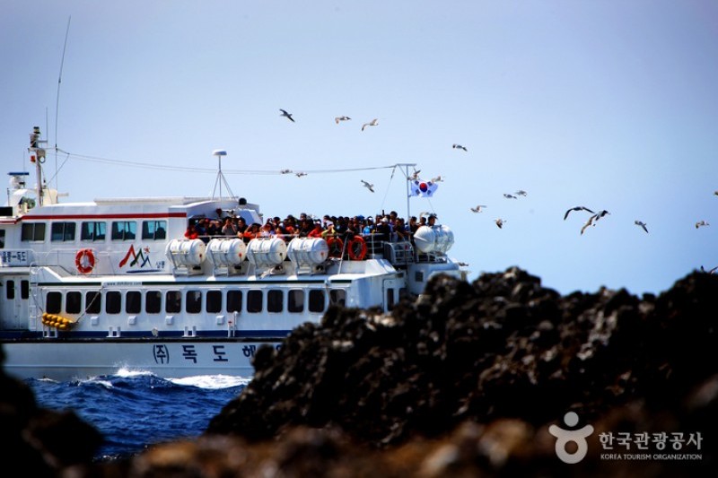 Dokdo Island  (13/20)