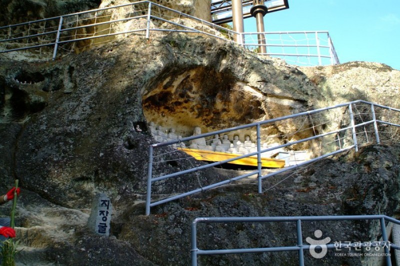 Golgulsa Temple  (5/11)