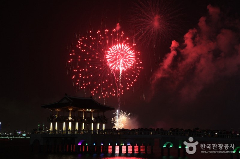 Pohang International Fireworks Festival  (1/1)