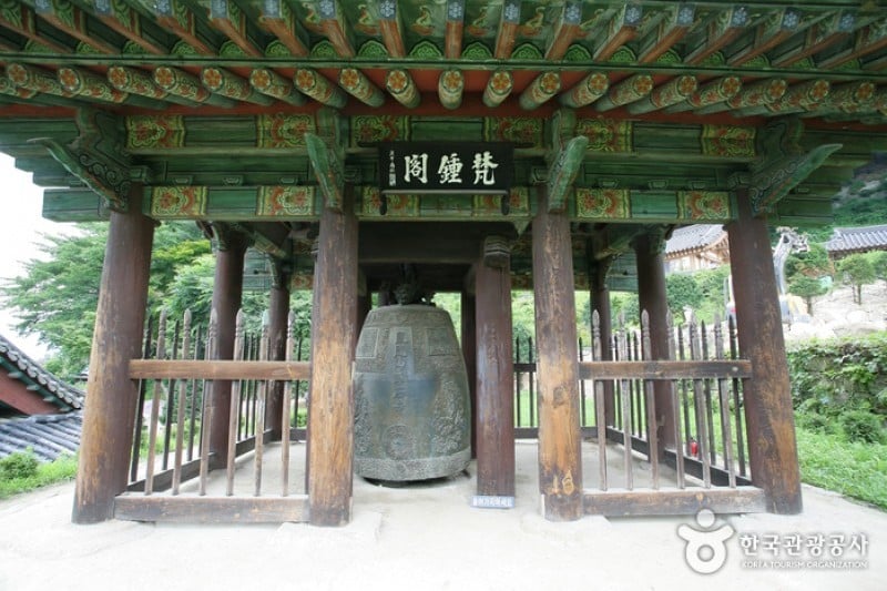 Buseoksa Temple  (2/19)