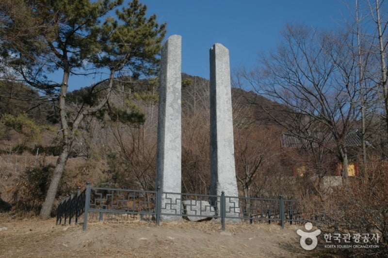 Buseoksa Temple  (16/19)