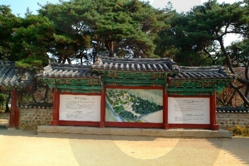 Gyeongju Poseokjeongji  (12/12)