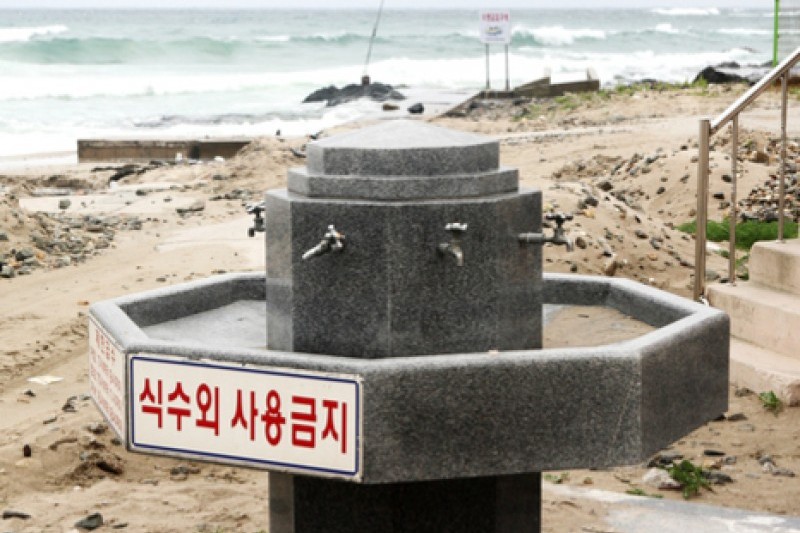 Guryongpo Beach  (4/22)