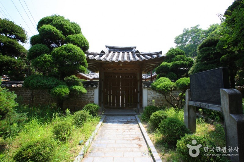 Dosanseowon Confucian Academy  (2/26)