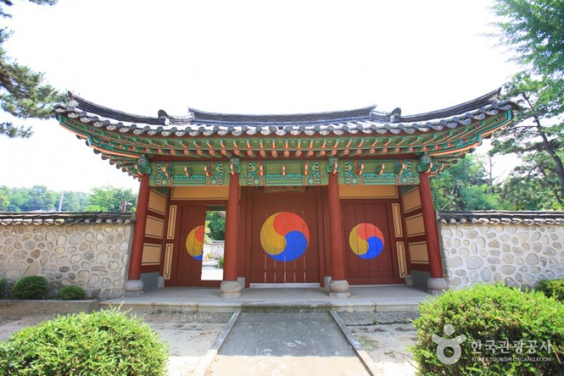 Dosanseowon Confucian Academy  (6/26)