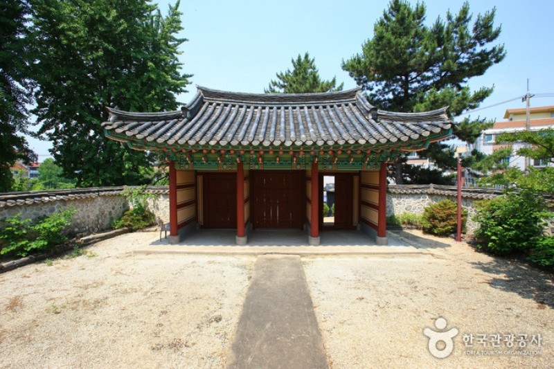 Dosanseowon Confucian Academy  (7/26)