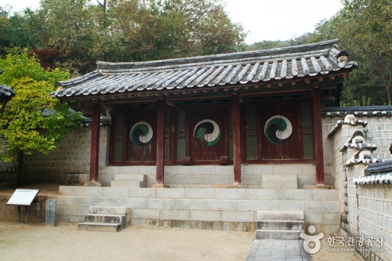 Dosanseowon Confucian Academy  (12/26)