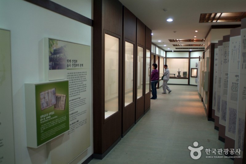 Dosanseowon Confucian Academy  (13/26)