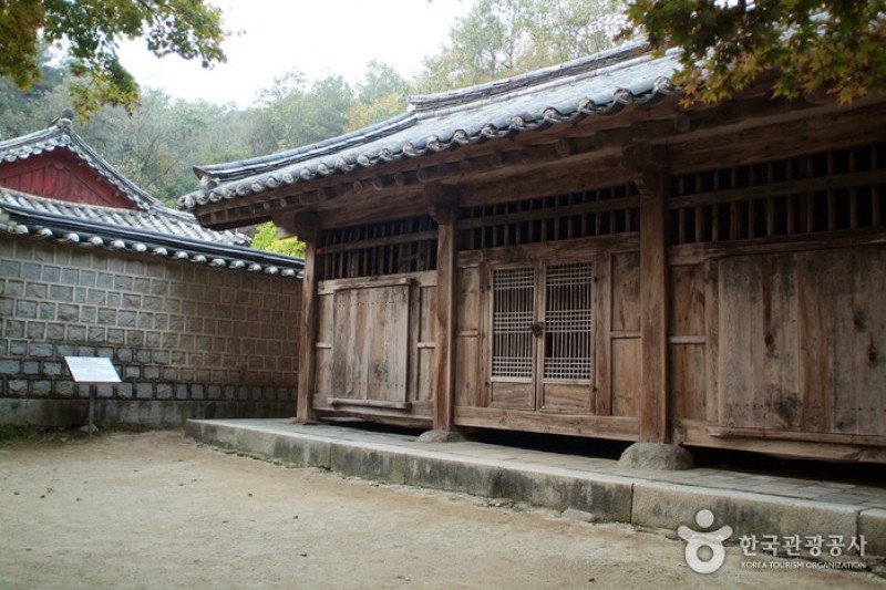 Dosanseowon Confucian Academy  (15/26)