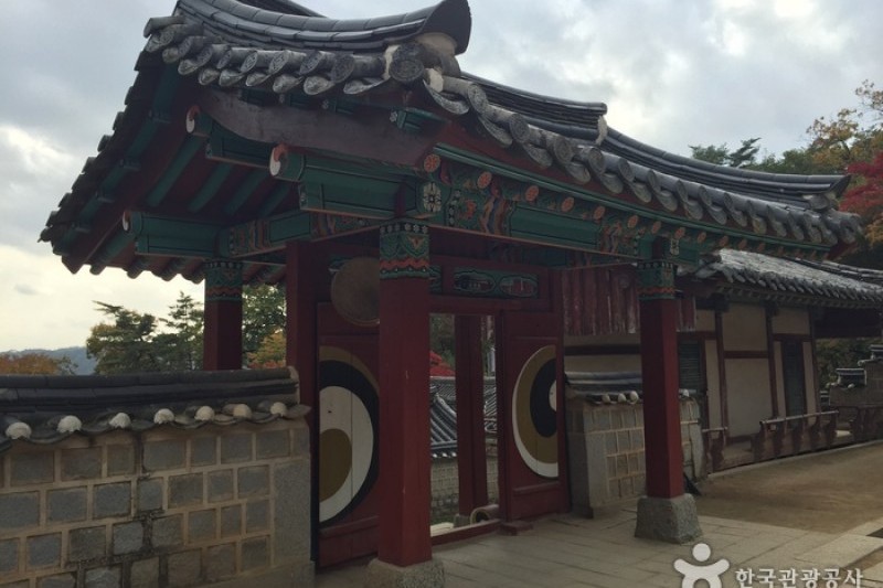 Dosanseowon Confucian Academy  (19/26)
