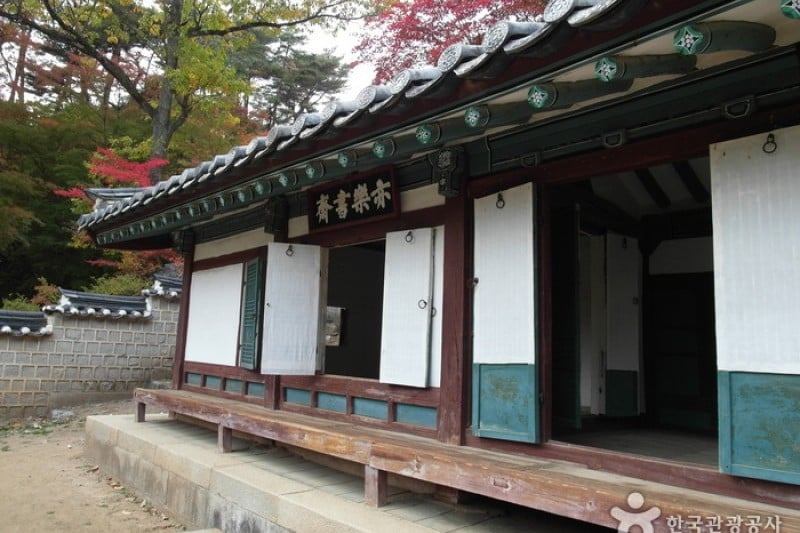 Dosanseowon Confucian Academy  (25/26)