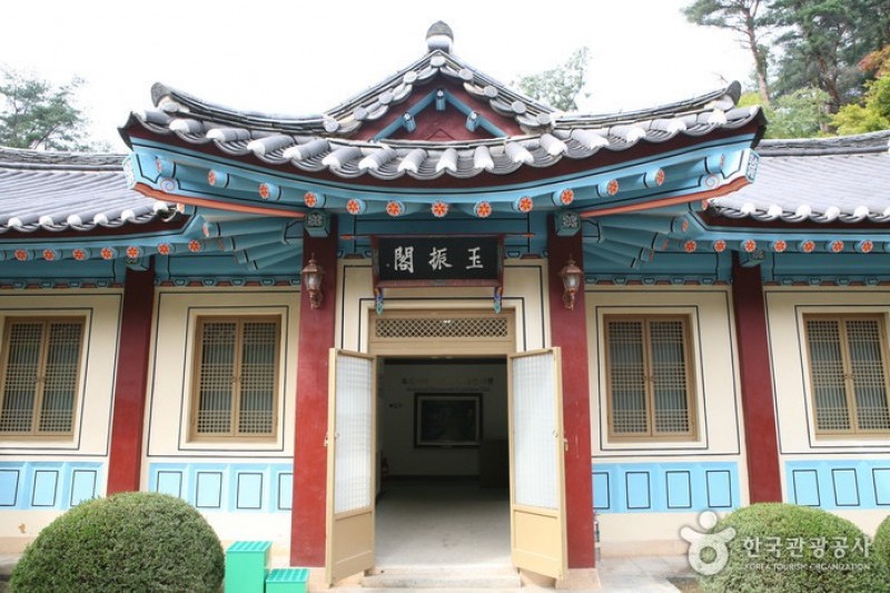 Dosanseowon Confucian Academy  (26/26)