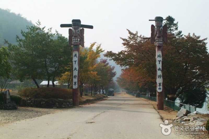 Andong Folk Village &amp; Andongho Lake  (9/14)
