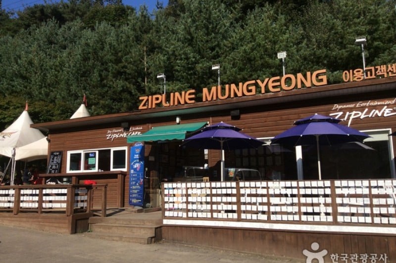 Zipline Mungyeong  (4/6)