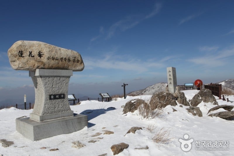 Sobaeksan National Park  (5/25)