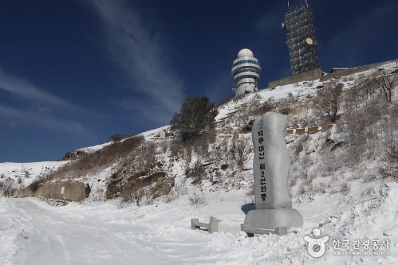 Sobaeksan National Park  (14/25)