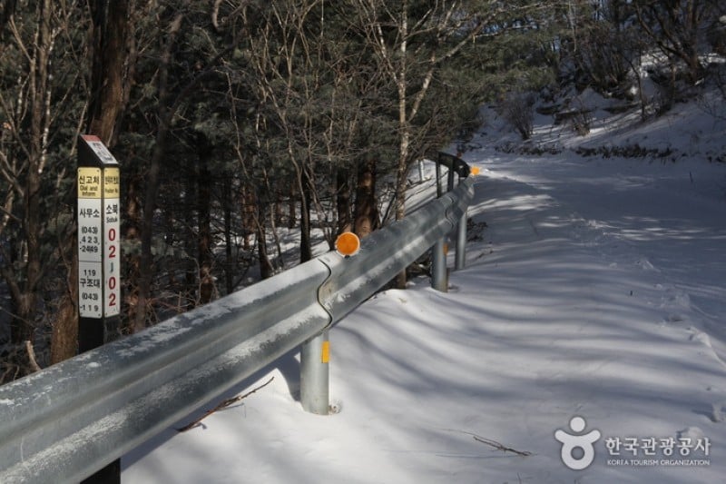 Sobaeksan National Park  (18/25)