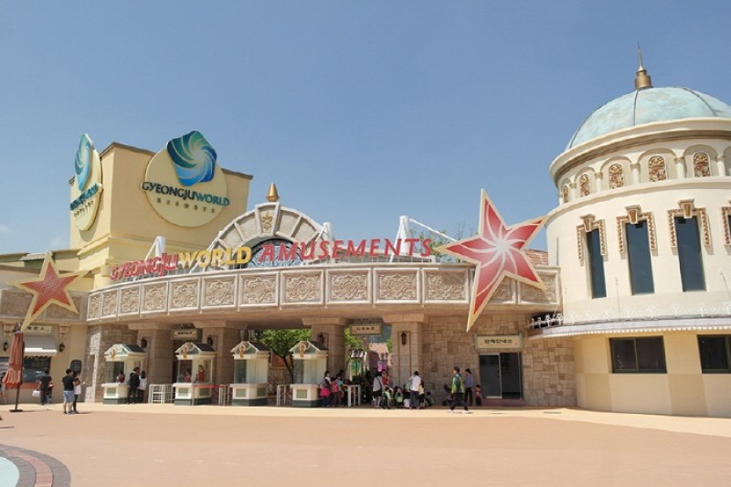 Gyeongju World Amusement Park  (4/6)