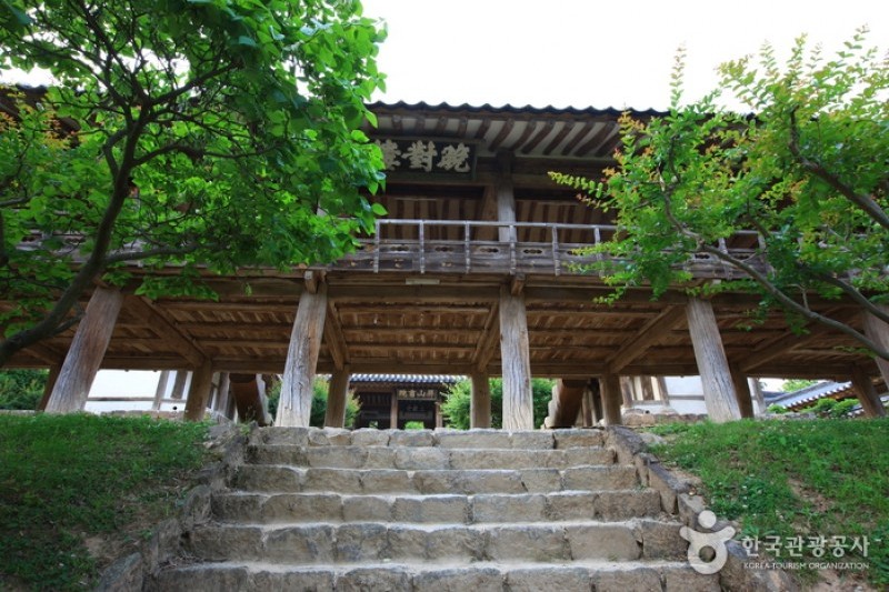 Byeongsanseowon Confucian Academy  (6/10)
