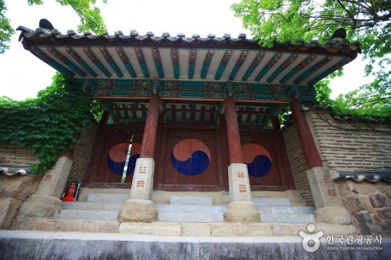 Byeongsanseowon Confucian Academy  (8/10)