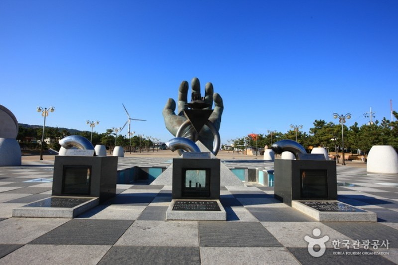 Homigot Sunrise Square  (11/21)