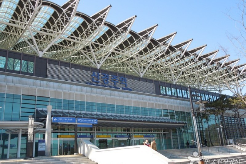 Singyeongju Station  (2/7)