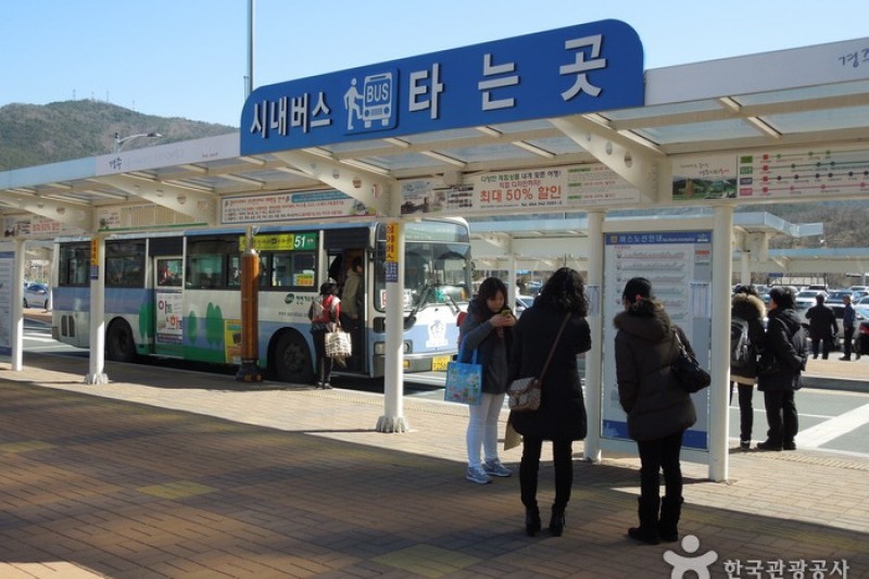 Singyeongju Station  (7/7)