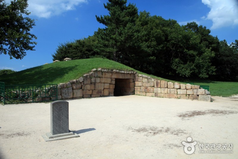 Gyeongju Wolseong Palace Site  (3/3)