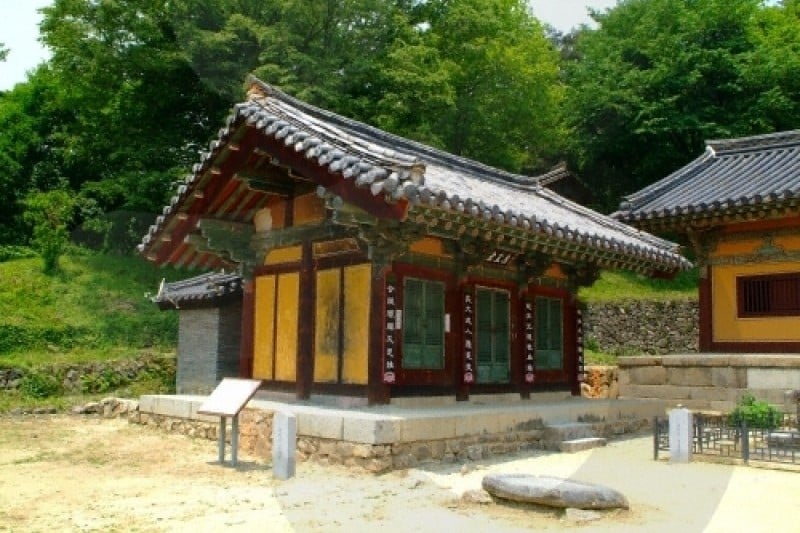 Bongjeongsa Temple  (3/15)