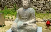 Bongjeongsa Temple 