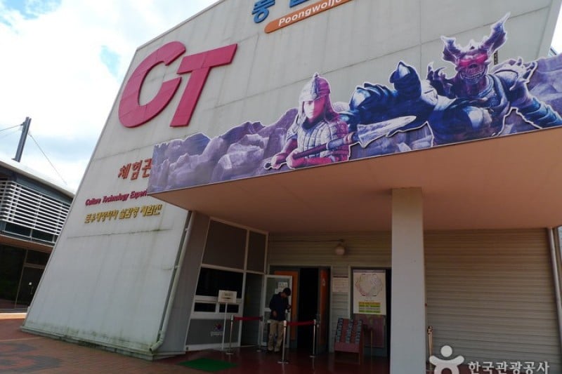 Gyeongju World Culture Expo Park  (4/26)